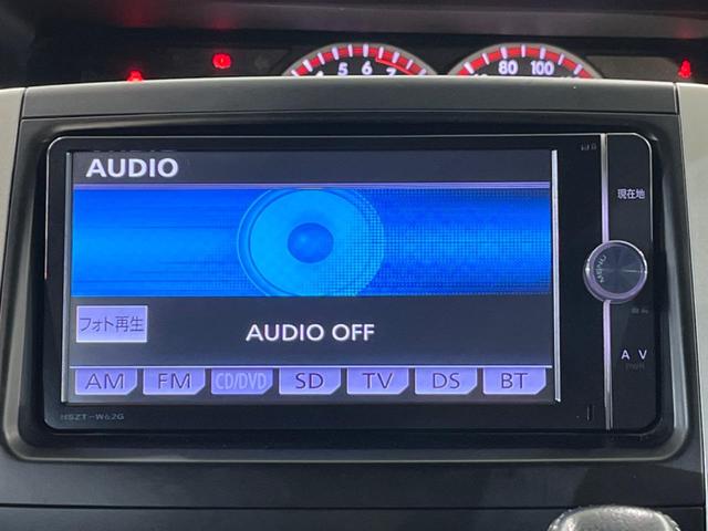 ノア Si 純正SDナビ 後席モニター バックカメラ 禁煙車 スマートキー HIDヘッド ナビ連動ETC オートライト オートエアコン 純正16インチアルミ Bluetooth フルセグ HIDフォグ(34枚目)