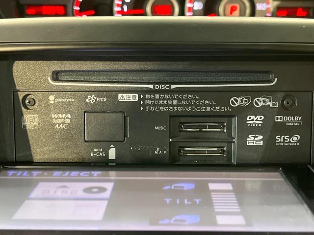 ノア Si 純正SDナビ 後席モニター バックカメラ 禁煙車 スマートキー HIDヘッド ナビ連動ETC オートライト オートエアコン 純正16インチアルミ Bluetooth フルセグ HIDフォグ(35枚目)
