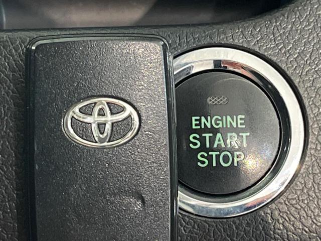 ノア Si 純正SDナビ 後席モニター バックカメラ 禁煙車 スマートキー HIDヘッド ナビ連動ETC オートライト オートエアコン 純正16インチアルミ Bluetooth フルセグ HIDフォグ(36枚目)