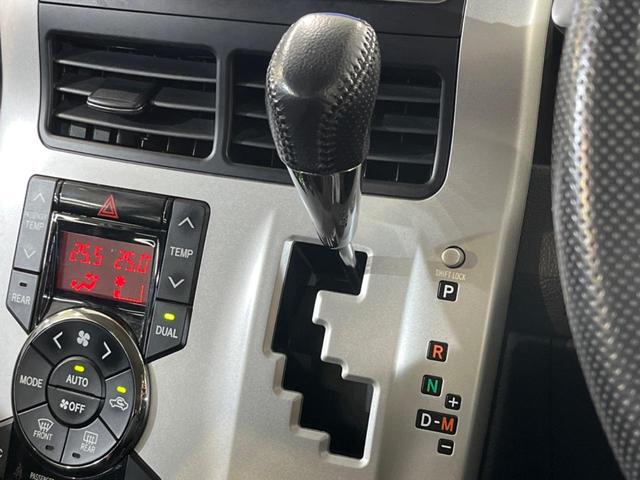 ノア Si 純正SDナビ 後席モニター バックカメラ 禁煙車 スマートキー HIDヘッド ナビ連動ETC オートライト オートエアコン 純正16インチアルミ Bluetooth フルセグ HIDフォグ(43枚目)