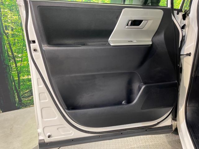 ノア Si 純正SDナビ 後席モニター バックカメラ 禁煙車 スマートキー HIDヘッド ナビ連動ETC オートライト オートエアコン 純正16インチアルミ Bluetooth フルセグ HIDフォグ(50枚目)