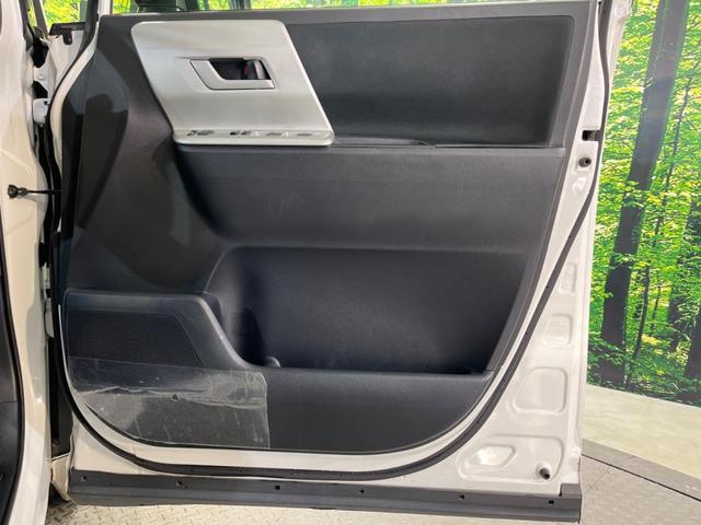 ノア Si 純正SDナビ 後席モニター バックカメラ 禁煙車 スマートキー HIDヘッド ナビ連動ETC オートライト オートエアコン 純正16インチアルミ Bluetooth フルセグ HIDフォグ(51枚目)