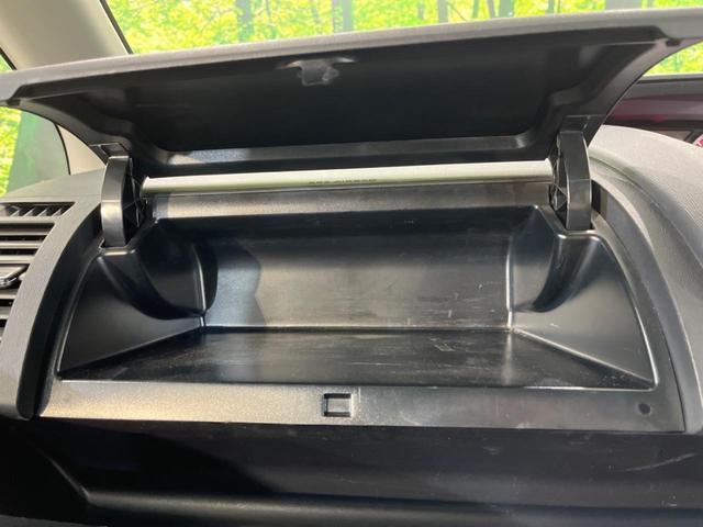 ノア Si 純正SDナビ 後席モニター バックカメラ 禁煙車 スマートキー HIDヘッド ナビ連動ETC オートライト オートエアコン 純正16インチアルミ Bluetooth フルセグ HIDフォグ(53枚目)