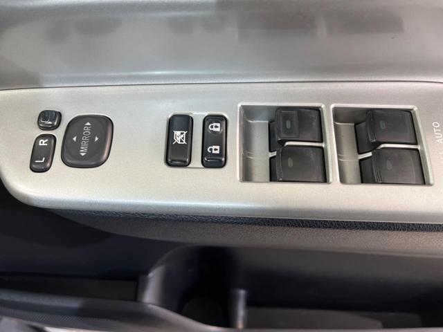 ノア Si 純正SDナビ 後席モニター バックカメラ 禁煙車 スマートキー HIDヘッド ナビ連動ETC オートライト オートエアコン 純正16インチアルミ Bluetooth フルセグ HIDフォグ(55枚目)