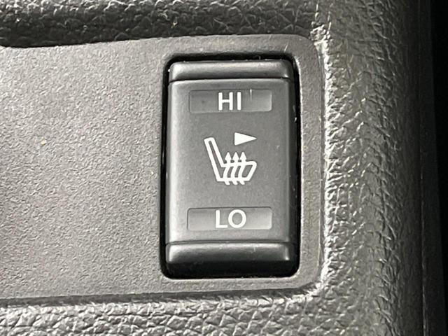 エクストレイル ２０Ｘ　エマージェンシーブレーキパッケージ　４ＷＤ　純正ＳＤナビ　バックカメラ　禁煙車　ハーフレザーシート　スマートキー　ナビ連動ＥＴＣ　オートエアコン　純正１７インチアルミ　Ｂｌｕｅｔｏｏｔｈ　ＤＶＤ再生（7枚目）