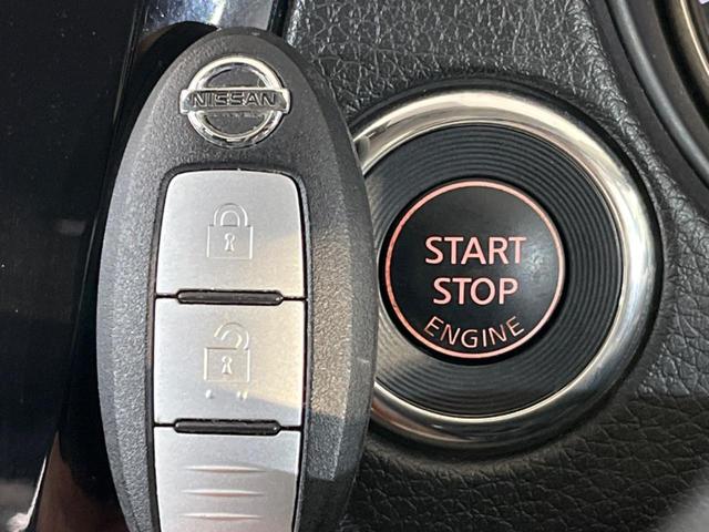 エクストレイル ２０Ｘ　エマージェンシーブレーキパッケージ　４ＷＤ　純正ＳＤナビ　バックカメラ　禁煙車　ハーフレザーシート　スマートキー　ナビ連動ＥＴＣ　オートエアコン　純正１７インチアルミ　Ｂｌｕｅｔｏｏｔｈ　ＤＶＤ再生（8枚目）