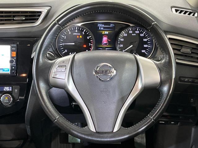 エクストレイル ２０Ｘ　エマージェンシーブレーキパッケージ　４ＷＤ　純正ＳＤナビ　バックカメラ　禁煙車　ハーフレザーシート　スマートキー　ナビ連動ＥＴＣ　オートエアコン　純正１７インチアルミ　Ｂｌｕｅｔｏｏｔｈ　ＤＶＤ再生（12枚目）