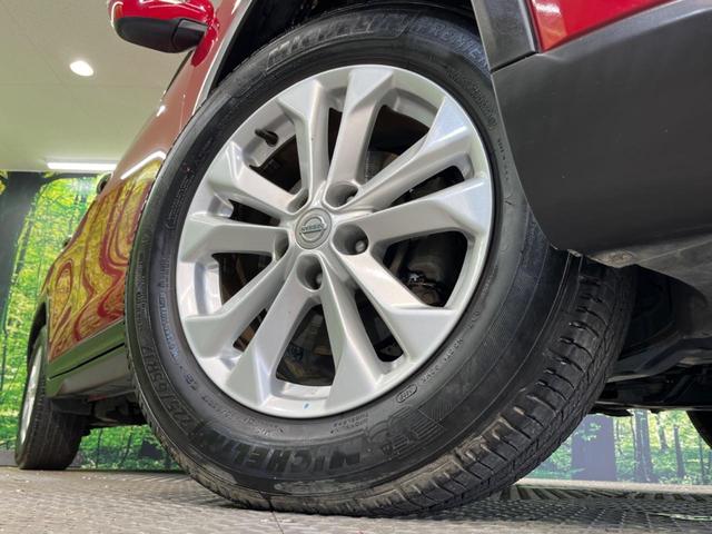 エクストレイル ２０Ｘ　エマージェンシーブレーキパッケージ　４ＷＤ　純正ＳＤナビ　バックカメラ　禁煙車　ハーフレザーシート　スマートキー　ナビ連動ＥＴＣ　オートエアコン　純正１７インチアルミ　Ｂｌｕｅｔｏｏｔｈ　ＤＶＤ再生（14枚目）