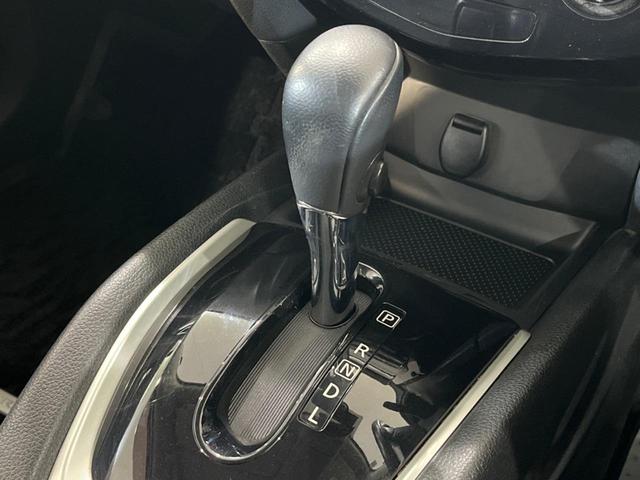 エクストレイル ２０Ｘ　エマージェンシーブレーキパッケージ　４ＷＤ　純正ＳＤナビ　バックカメラ　禁煙車　ハーフレザーシート　スマートキー　ナビ連動ＥＴＣ　オートエアコン　純正１７インチアルミ　Ｂｌｕｅｔｏｏｔｈ　ＤＶＤ再生（23枚目）