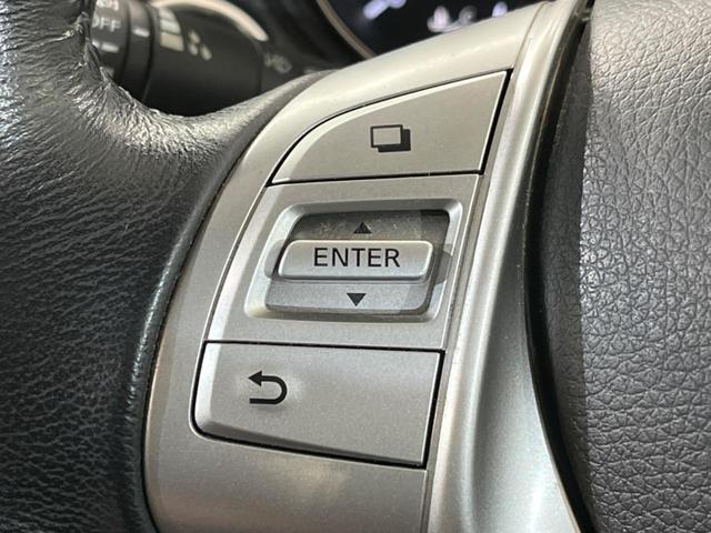 エクストレイル ２０Ｘ　エマージェンシーブレーキパッケージ　４ＷＤ　純正ＳＤナビ　バックカメラ　禁煙車　ハーフレザーシート　スマートキー　ナビ連動ＥＴＣ　オートエアコン　純正１７インチアルミ　Ｂｌｕｅｔｏｏｔｈ　ＤＶＤ再生（29枚目）