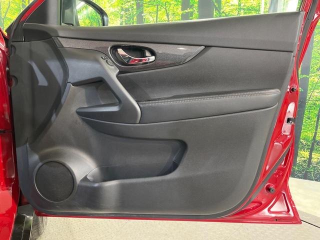 エクストレイル ２０Ｘ　エマージェンシーブレーキパッケージ　４ＷＤ　純正ＳＤナビ　バックカメラ　禁煙車　ハーフレザーシート　スマートキー　ナビ連動ＥＴＣ　オートエアコン　純正１７インチアルミ　Ｂｌｕｅｔｏｏｔｈ　ＤＶＤ再生（48枚目）