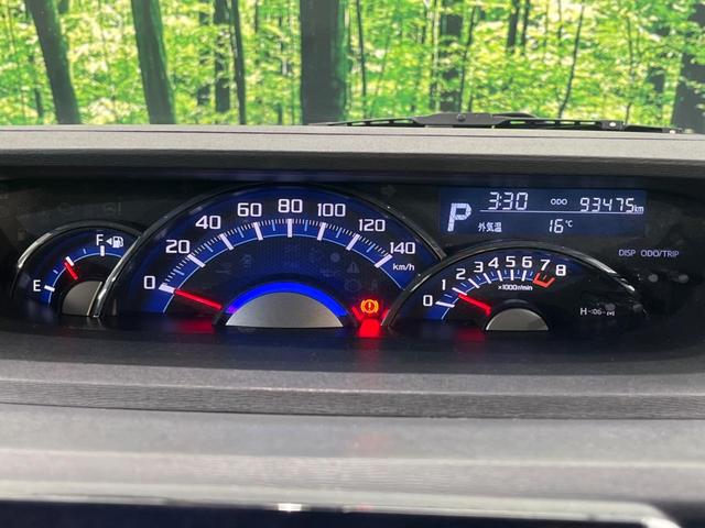 タント カスタムＸ　トップエディションＳＡＩＩＩ　禁煙車　衝突安全軽減システム　ナビ　半革シート　両側電動スライドドア　ＬＥＤヘッドライト　フルセグ　スマートキー　ドライブレコーダー　バックカメラ　ＥＴＣ　ＡＵＴＯエアコン　シートヒーター（38枚目）