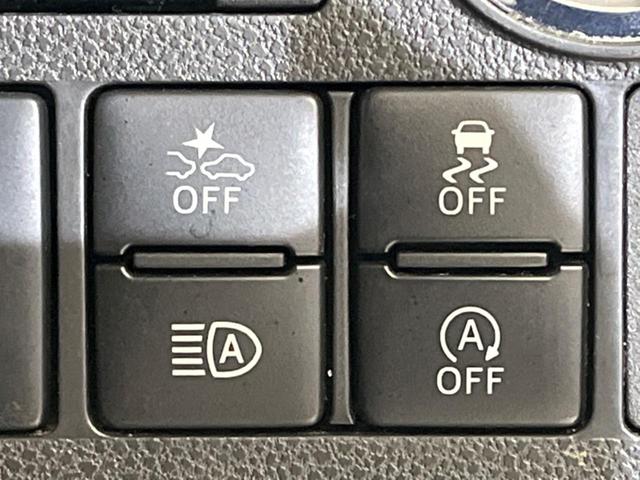 タント カスタムＸ　トップエディションＳＡＩＩＩ　禁煙車　衝突安全軽減システム　ナビ　半革シート　両側電動スライドドア　ＬＥＤヘッドライト　フルセグ　スマートキー　ドライブレコーダー　バックカメラ　ＥＴＣ　ＡＵＴＯエアコン　シートヒーター（41枚目）