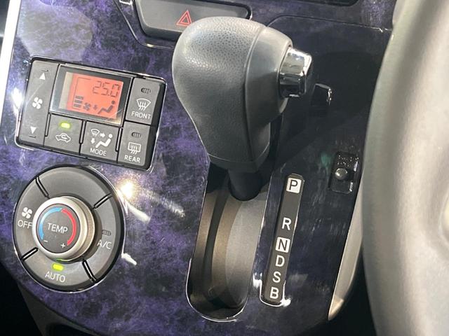 タント カスタムＸ　トップエディションＳＡＩＩＩ　禁煙車　衝突安全軽減システム　ナビ　半革シート　両側電動スライドドア　ＬＥＤヘッドライト　フルセグ　スマートキー　ドライブレコーダー　バックカメラ　ＥＴＣ　ＡＵＴＯエアコン　シートヒーター（44枚目）