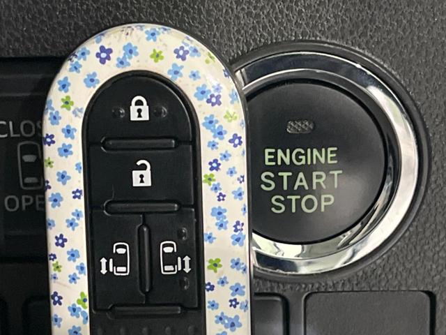 タント カスタムＸ　トップエディションＳＡＩＩＩ　禁煙車　衝突安全軽減システム　ナビ　半革シート　両側電動スライドドア　ＬＥＤヘッドライト　フルセグ　スマートキー　ドライブレコーダー　バックカメラ　ＥＴＣ　ＡＵＴＯエアコン　シートヒーター（46枚目）