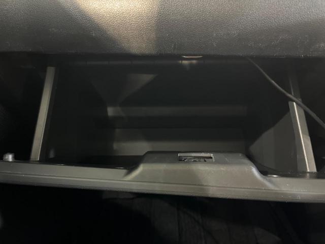 タント カスタムＸ　トップエディションＳＡＩＩＩ　禁煙車　衝突安全軽減システム　ナビ　半革シート　両側電動スライドドア　ＬＥＤヘッドライト　フルセグ　スマートキー　ドライブレコーダー　バックカメラ　ＥＴＣ　ＡＵＴＯエアコン　シートヒーター（51枚目）