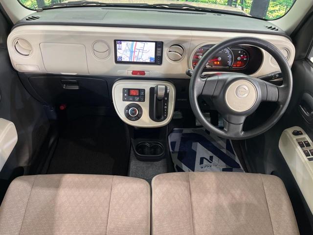 ミラココア ココアX 純正ナビ フルセグ バックカメラ スマートキー オートエアコン CD/DVD ヘッドライトレベライザー 電動格納ミラー プライバシーガラス パワーウィンドウ 盗難防止装置(2枚目)