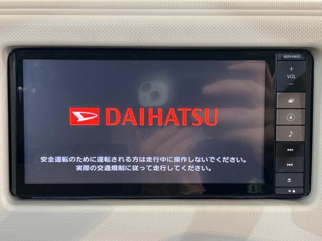 ミラココア ココアX 純正ナビ フルセグ バックカメラ スマートキー オートエアコン CD/DVD ヘッドライトレベライザー 電動格納ミラー プライバシーガラス パワーウィンドウ 盗難防止装置(3枚目)