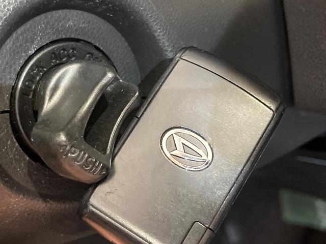 ミラココア ココアX 純正ナビ フルセグ バックカメラ スマートキー オートエアコン CD/DVD ヘッドライトレベライザー 電動格納ミラー プライバシーガラス パワーウィンドウ 盗難防止装置(5枚目)