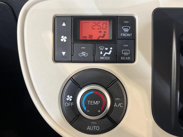 ミラココア ココアX 純正ナビ フルセグ バックカメラ スマートキー オートエアコン CD/DVD ヘッドライトレベライザー 電動格納ミラー プライバシーガラス パワーウィンドウ 盗難防止装置(6枚目)