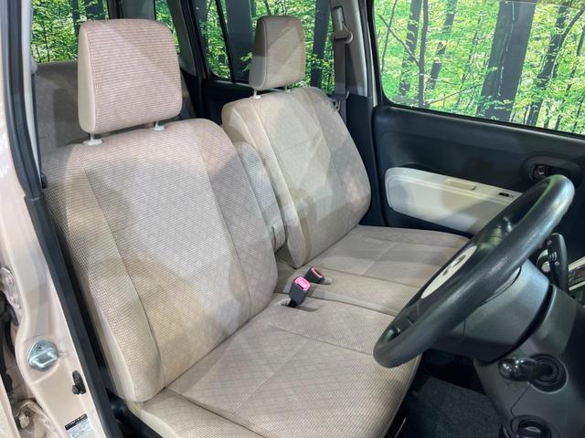 ミラココア ココアX 純正ナビ フルセグ バックカメラ スマートキー オートエアコン CD/DVD ヘッドライトレベライザー 電動格納ミラー プライバシーガラス パワーウィンドウ 盗難防止装置(7枚目)