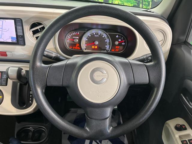 ミラココア ココアX 純正ナビ フルセグ バックカメラ スマートキー オートエアコン CD/DVD ヘッドライトレベライザー 電動格納ミラー プライバシーガラス パワーウィンドウ 盗難防止装置(10枚目)