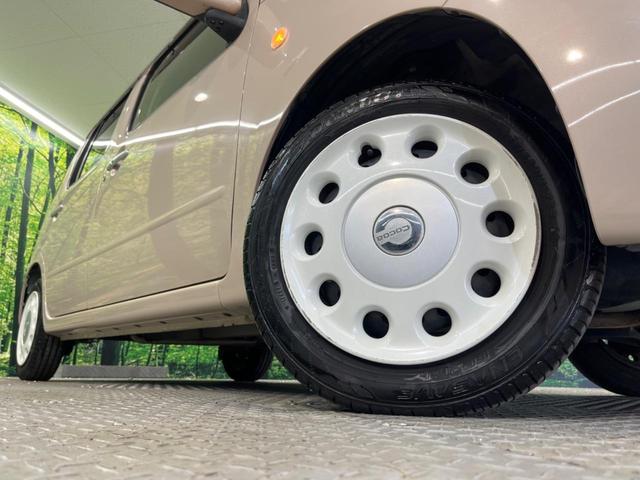 ミラココア ココアX 純正ナビ フルセグ バックカメラ スマートキー オートエアコン CD/DVD ヘッドライトレベライザー 電動格納ミラー プライバシーガラス パワーウィンドウ 盗難防止装置(11枚目)