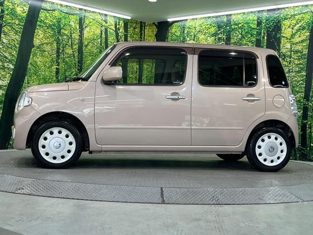 ミラココア ココアX 純正ナビ フルセグ バックカメラ スマートキー オートエアコン CD/DVD ヘッドライトレベライザー 電動格納ミラー プライバシーガラス パワーウィンドウ 盗難防止装置(24枚目)