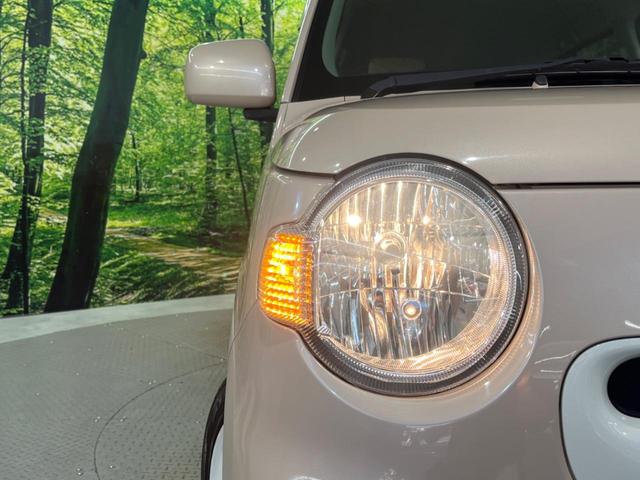 ミラココア ココアX 純正ナビ フルセグ バックカメラ スマートキー オートエアコン CD/DVD ヘッドライトレベライザー 電動格納ミラー プライバシーガラス パワーウィンドウ 盗難防止装置(27枚目)