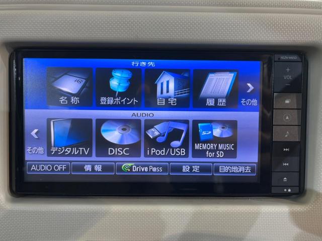 ミラココア ココアX 純正ナビ フルセグ バックカメラ スマートキー オートエアコン CD/DVD ヘッドライトレベライザー 電動格納ミラー プライバシーガラス パワーウィンドウ 盗難防止装置(31枚目)