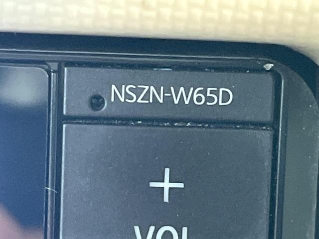 ミラココア ココアX 純正ナビ フルセグ バックカメラ スマートキー オートエアコン CD/DVD ヘッドライトレベライザー 電動格納ミラー プライバシーガラス パワーウィンドウ 盗難防止装置(33枚目)