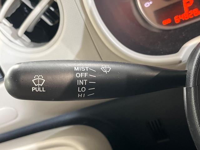 ミラココア ココアX 純正ナビ フルセグ バックカメラ スマートキー オートエアコン CD/DVD ヘッドライトレベライザー 電動格納ミラー プライバシーガラス パワーウィンドウ 盗難防止装置(35枚目)