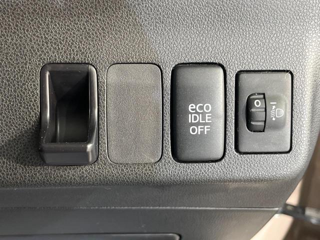 ミラココア ココアX 純正ナビ フルセグ バックカメラ スマートキー オートエアコン CD/DVD ヘッドライトレベライザー 電動格納ミラー プライバシーガラス パワーウィンドウ 盗難防止装置(37枚目)