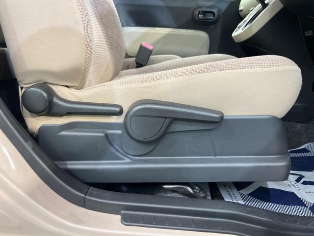 ミラココア ココアX 純正ナビ フルセグ バックカメラ スマートキー オートエアコン CD/DVD ヘッドライトレベライザー 電動格納ミラー プライバシーガラス パワーウィンドウ 盗難防止装置(39枚目)