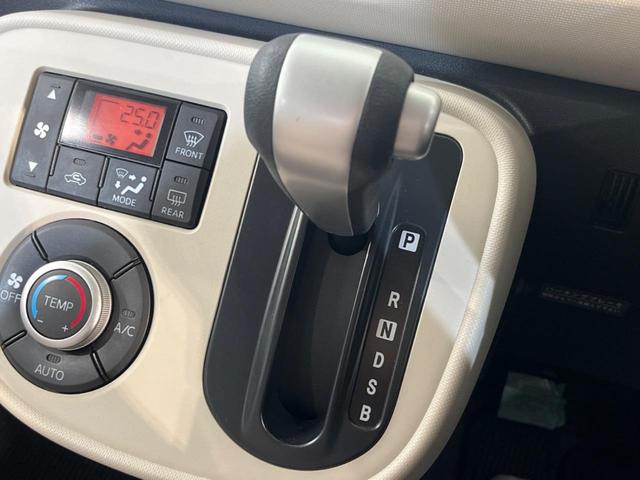 ミラココア ココアX 純正ナビ フルセグ バックカメラ スマートキー オートエアコン CD/DVD ヘッドライトレベライザー 電動格納ミラー プライバシーガラス パワーウィンドウ 盗難防止装置(40枚目)