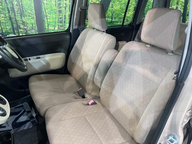 ミラココア ココアX 純正ナビ フルセグ バックカメラ スマートキー オートエアコン CD/DVD ヘッドライトレベライザー 電動格納ミラー プライバシーガラス パワーウィンドウ 盗難防止装置(41枚目)