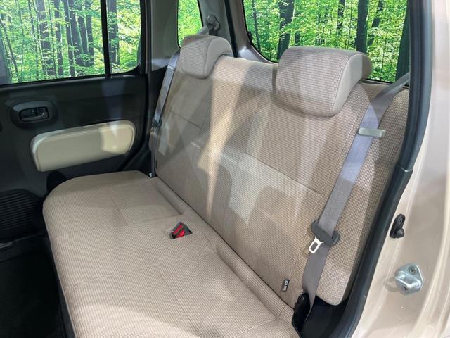 ミラココア ココアX 純正ナビ フルセグ バックカメラ スマートキー オートエアコン CD/DVD ヘッドライトレベライザー 電動格納ミラー プライバシーガラス パワーウィンドウ 盗難防止装置(42枚目)