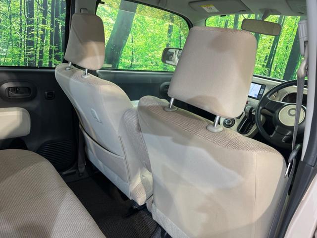 ミラココア ココアX 純正ナビ フルセグ バックカメラ スマートキー オートエアコン CD/DVD ヘッドライトレベライザー 電動格納ミラー プライバシーガラス パワーウィンドウ 盗難防止装置(43枚目)