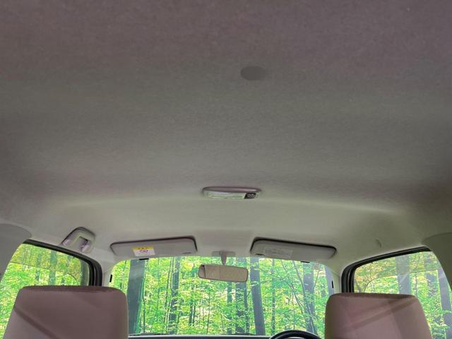 ミラココア ココアX 純正ナビ フルセグ バックカメラ スマートキー オートエアコン CD/DVD ヘッドライトレベライザー 電動格納ミラー プライバシーガラス パワーウィンドウ 盗難防止装置(45枚目)