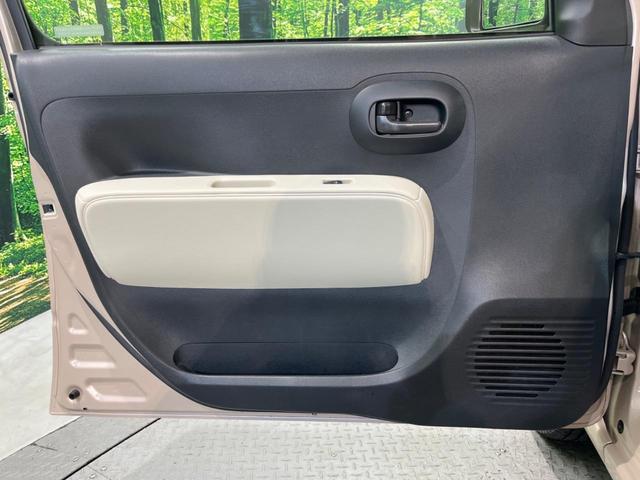 ミラココア ココアX 純正ナビ フルセグ バックカメラ スマートキー オートエアコン CD/DVD ヘッドライトレベライザー 電動格納ミラー プライバシーガラス パワーウィンドウ 盗難防止装置(46枚目)