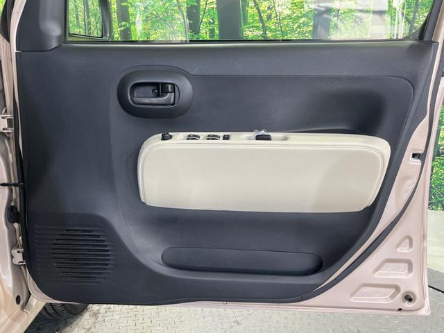 ミラココア ココアX 純正ナビ フルセグ バックカメラ スマートキー オートエアコン CD/DVD ヘッドライトレベライザー 電動格納ミラー プライバシーガラス パワーウィンドウ 盗難防止装置(47枚目)