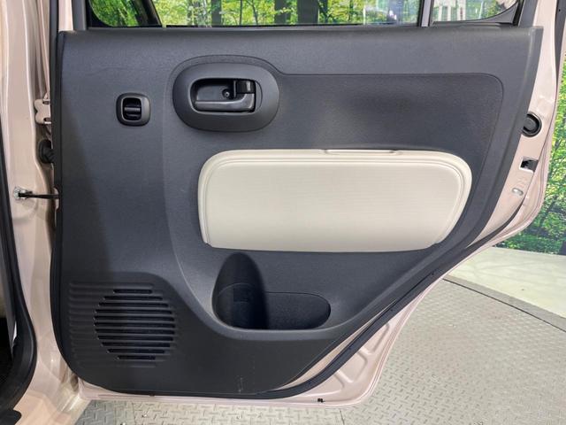 ミラココア ココアX 純正ナビ フルセグ バックカメラ スマートキー オートエアコン CD/DVD ヘッドライトレベライザー 電動格納ミラー プライバシーガラス パワーウィンドウ 盗難防止装置(49枚目)