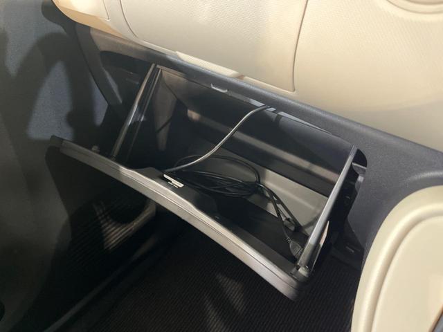 ミラココア ココアX 純正ナビ フルセグ バックカメラ スマートキー オートエアコン CD/DVD ヘッドライトレベライザー 電動格納ミラー プライバシーガラス パワーウィンドウ 盗難防止装置(50枚目)