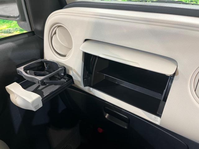 ミラココア ココアX 純正ナビ フルセグ バックカメラ スマートキー オートエアコン CD/DVD ヘッドライトレベライザー 電動格納ミラー プライバシーガラス パワーウィンドウ 盗難防止装置(51枚目)