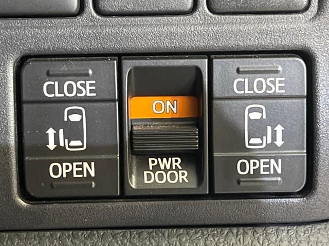 ノア G 両側電動ドア 純正SDナビ 後席モニター バックカメラ 衝突被害軽減システム 禁煙車 前席シートエアコン スマートキー LEDヘッド ナビ連動ETC クルコン オートライト オートエアコン(6枚目)