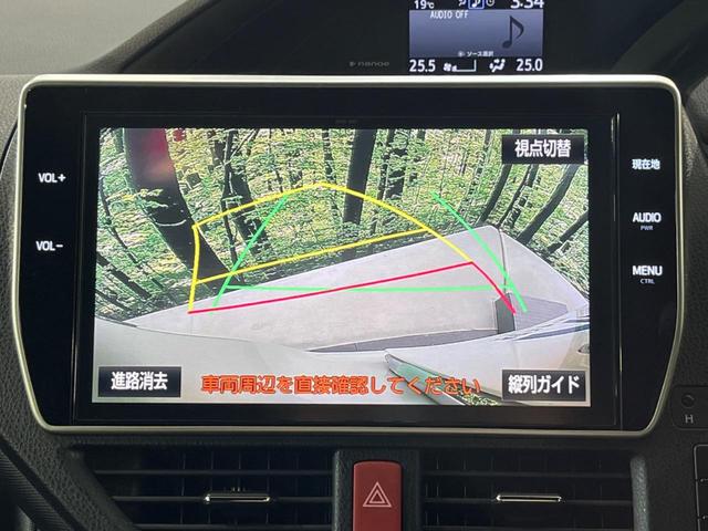 ノア G 両側電動ドア 純正SDナビ 後席モニター バックカメラ 衝突被害軽減システム 禁煙車 前席シートエアコン スマートキー LEDヘッド ナビ連動ETC クルコン オートライト オートエアコン(10枚目)