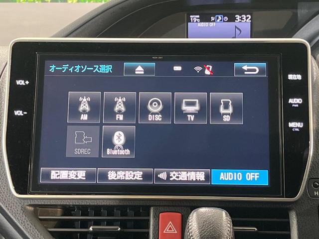 ノア G 両側電動ドア 純正SDナビ 後席モニター バックカメラ 衝突被害軽減システム 禁煙車 前席シートエアコン スマートキー LEDヘッド ナビ連動ETC クルコン オートライト オートエアコン(35枚目)