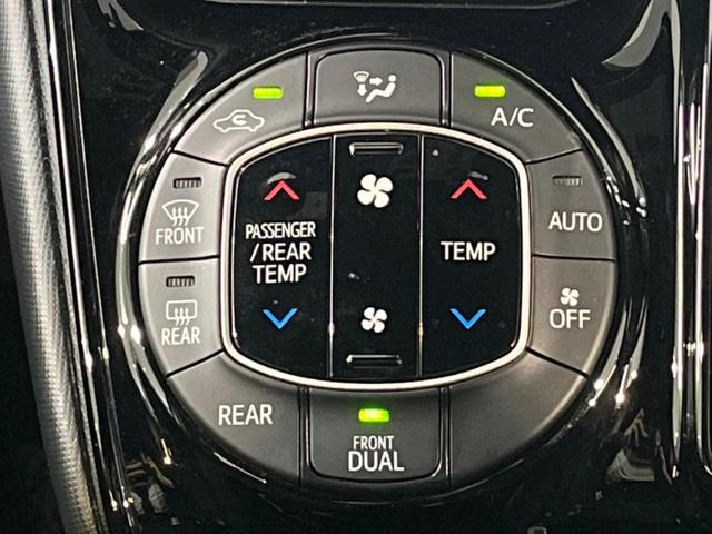 ノア G 両側電動ドア 純正SDナビ 後席モニター バックカメラ 衝突被害軽減システム 禁煙車 前席シートエアコン スマートキー LEDヘッド ナビ連動ETC クルコン オートライト オートエアコン(38枚目)