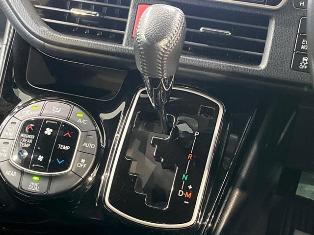 ノア G 両側電動ドア 純正SDナビ 後席モニター バックカメラ 衝突被害軽減システム 禁煙車 前席シートエアコン スマートキー LEDヘッド ナビ連動ETC クルコン オートライト オートエアコン(46枚目)