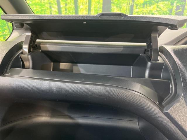 ノア G 両側電動ドア 純正SDナビ 後席モニター バックカメラ 衝突被害軽減システム 禁煙車 前席シートエアコン スマートキー LEDヘッド ナビ連動ETC クルコン オートライト オートエアコン(56枚目)